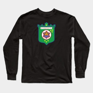 Tel Aviv Long Sleeve T-Shirt